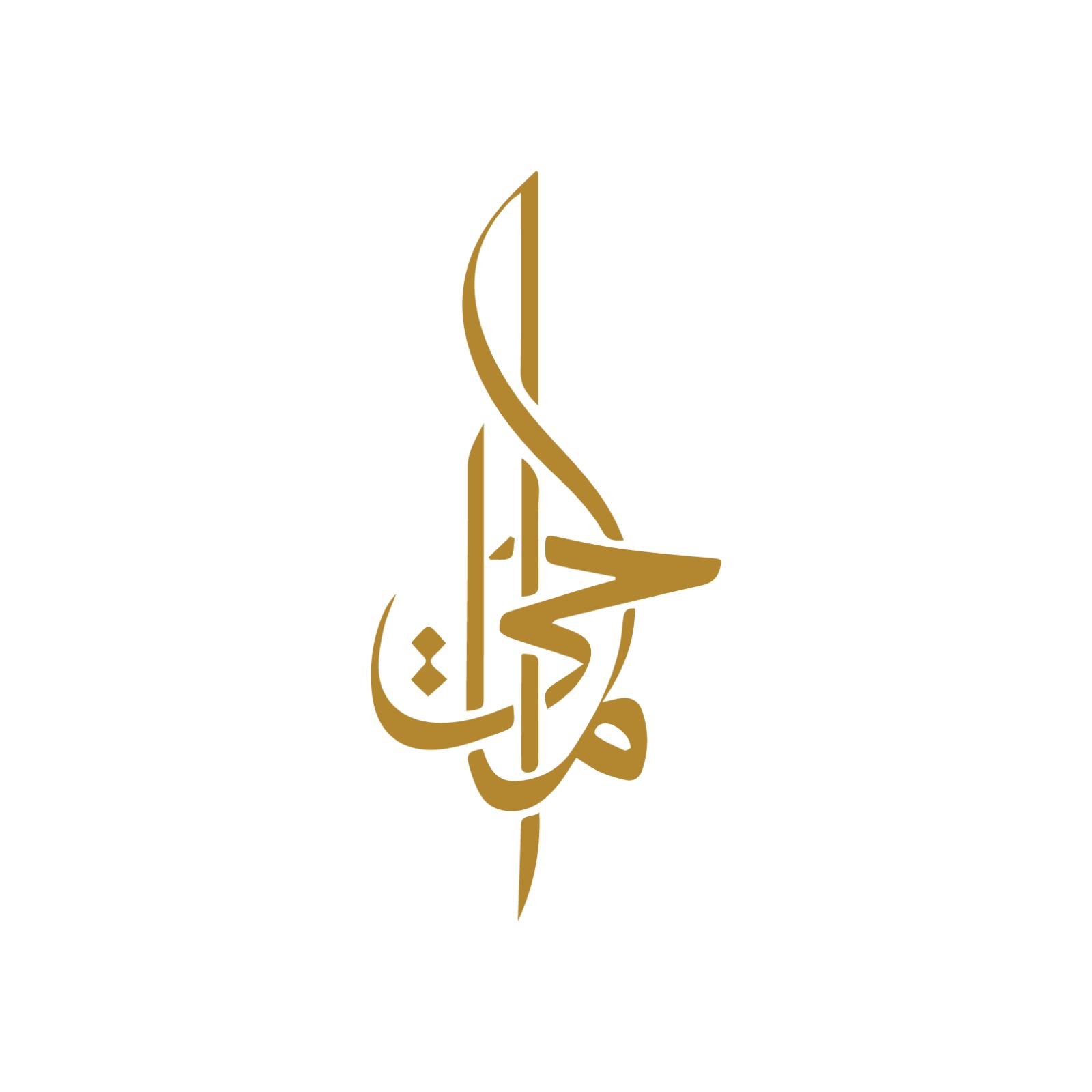Almahy Legal Services